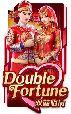 Double Fortune PG