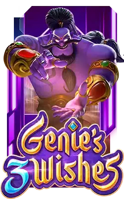 Genie's 3 Wishes PG
