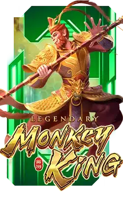 Legendary Monkey King PG