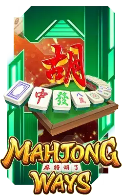 Mahjong Ways PG