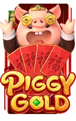 Piggy Gold PG