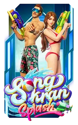 Songkran Splash PG