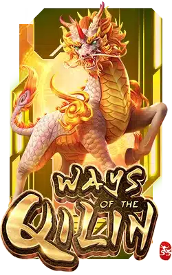 Ways of the Qilin PG