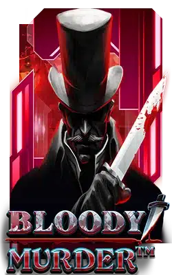 Bloody Murder Red Tiger